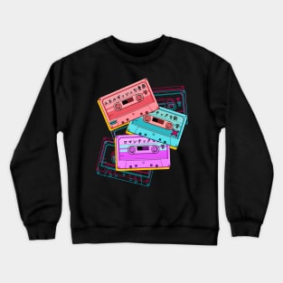 Casette tapes (for dark background) Crewneck Sweatshirt